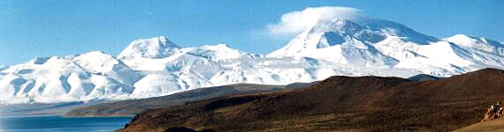 view of Guru Mandata, Expedition to Guru Mandata (Tibiet)